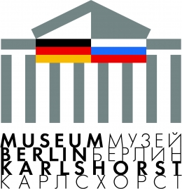 Logo: Deutsch-Russisches Museum Berlin-Karlshorst